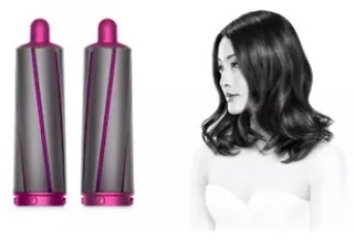 Dyson airwrap prezzo più basso2